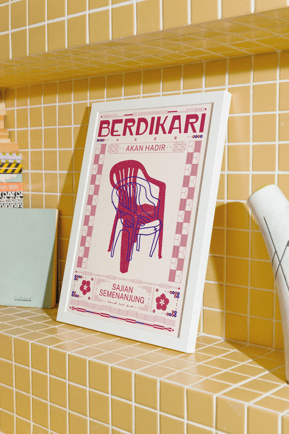 Berdikari—Poster-09