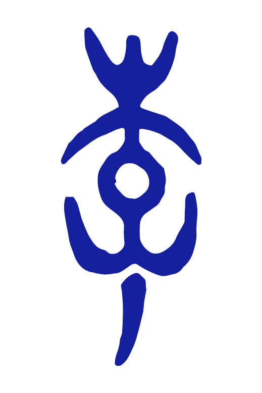 AGNI_Tribe