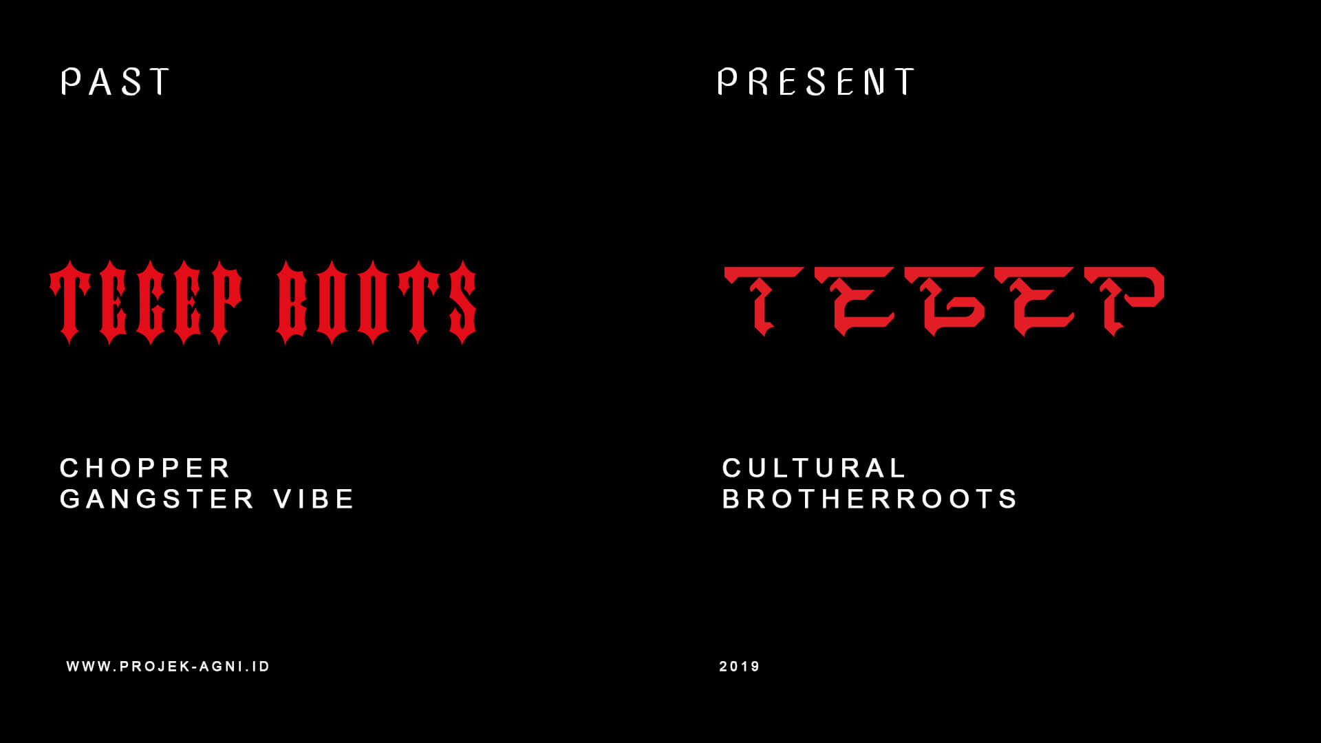 Tegep Rebrand Before After